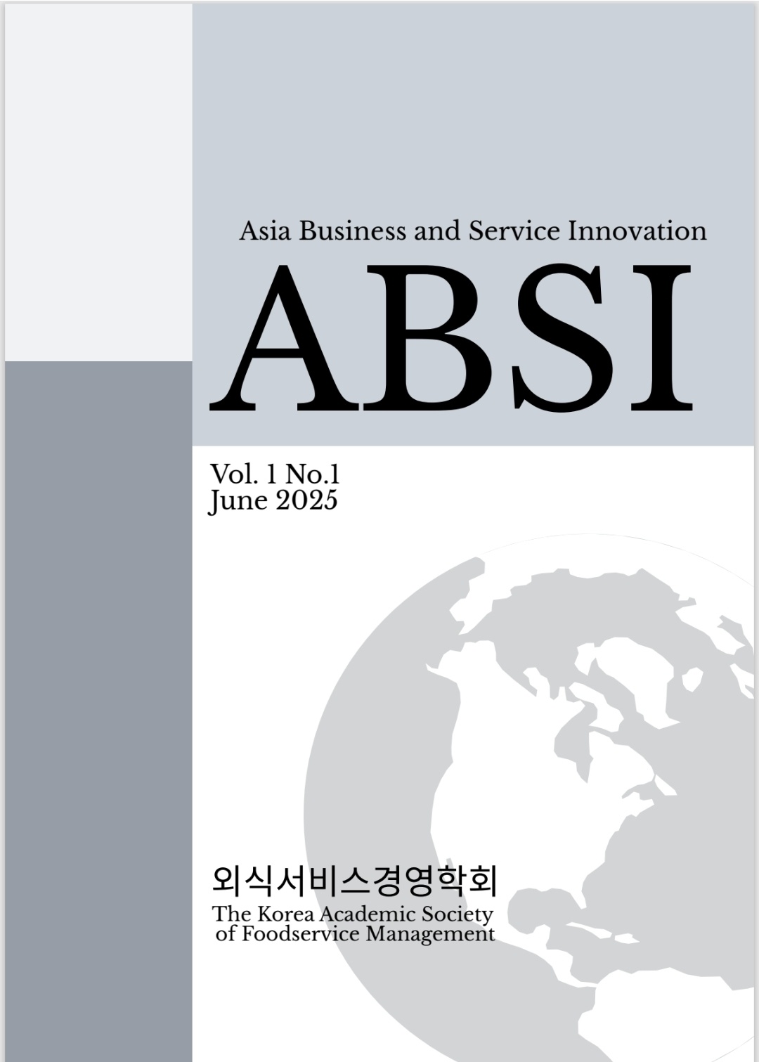 ABSI Journal Cover